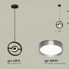Подвесной светильник Ambrella Light Traditional (C9112, N8133) XB9112102 XB9112102 - 2