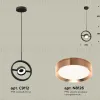 Подвесной светильник Ambrella Light Traditional (C9112, N8126) XB9112104 XB9112104 - 2