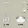 Подвесной светильник Ambrella Light Traditional (C9118, N8121) XB9118101 XB9118101 - 2