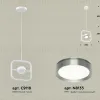 Подвесной светильник Ambrella Light Traditional (C9118, N8133) XB9118102 XB9118102 - 2