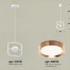 Подвесной светильник Ambrella Light Traditional (C9118, N8126) XB9118104 XB9118104 - 2