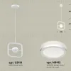 Подвесной светильник Ambrella Light Traditional (C9118, N8412) XB9118150 XB9118150 - 2