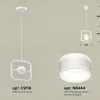 Подвесной светильник Ambrella Light Traditional (C9118, N8444) XB9118153 XB9118153 - 2