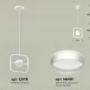 Подвесной светильник Ambrella Light Traditional (C9118, N8461) XB9118152 XB9118152 - 2