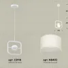 Подвесной светильник Ambrella Light Traditional (C9118, N8402) XB9118156 XB9118156 - 2