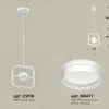Подвесной светильник Ambrella Light Traditional (C9118, N8477) XB9118154 XB9118154 - 2