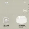 Подвесной светильник Ambrella Light Traditional (C9118, N8399) XB9118157 XB9118157 - 2