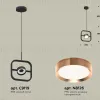 Подвесной светильник Ambrella Light Traditional (C9119, N8126) XB9119104 XB9119104 - 2