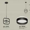 Подвесной светильник Ambrella Light Traditional (C9119, N8462) XB9119152 XB9119152 - 2