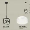 Подвесной светильник Ambrella Light Traditional (C9119, N8399) XB9119156 XB9119156 - 2