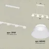 Подвесной светильник Ambrella Light Traditional (C9151, N8140) XB9151100 XB9151100 - 2