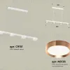 Подвесной светильник Ambrella Light Traditional (C9151, N8126) XB9151153 XB9151153 - 2
