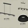 Подвесной светильник Ambrella Light Traditional (C9152, N8141) XB9152100 XB9152100 - 2