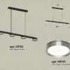 Подвесной светильник Ambrella Light Traditional (C9152, N8133) XB9152151 XB9152151 - 2