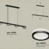 Подвесной светильник Ambrella Light Traditional (C9152, N8415) XB9152200 XB9152200 - 2