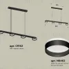 Подвесной светильник Ambrella Light Traditional (C9152, N8462) XB9152202 XB9152202 - 2