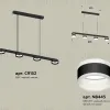 Подвесной светильник Ambrella Light Traditional (C9152, N8445) XB9152203 XB9152203 - 2