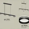 Подвесной светильник Ambrella Light Traditional (C9152, N8478) XB9152204 XB9152204 - 2