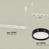 Подвесной светильник Ambrella Light Traditional (C9163, N8113) XB9163101 XB9163101 - 2