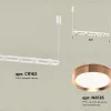 Подвесной светильник Ambrella Light Traditional (C9163, N8126) XB9163103 XB9163103 - 2