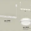 Подвесной светильник Ambrella Light Traditional (C9163, N8412) XB9163150 XB9163150 - 2