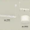 Подвесной светильник Ambrella Light Traditional (C9163, N8402) XB9163154 XB9163154 - 2