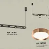 Подвесной светильник Ambrella Light Traditional (C9164, N8126) XB9164103 XB9164103 - 2