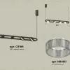 Подвесной светильник Ambrella Light Traditional (C9164, N8480) XB9164200 XB9164200 - 2