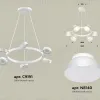 Подвесная люстра Ambrella Light Traditional (C9191, N8140) XB9191100 XB9191100 - 2