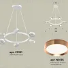 Подвесная люстра Ambrella Light Traditional (C9191, N8126) XB9191153 XB9191153 - 2