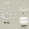 Подвесная люстра Ambrella Light Traditional (C9191, N8412) XB9191200 XB9191200 - 2
