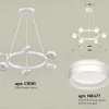 Подвесная люстра Ambrella Light Traditional (C9191, N8477) XB9191202 XB9191202 - 2