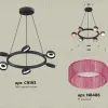 Подвесная люстра Ambrella Light Traditional (C9193, N8486) XB9193251 XB9193251 - 2