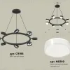 Подвесная люстра Ambrella Light Traditional (C9198, N8399) XB9198203 XB9198203 - 2