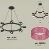 Подвесная люстра Ambrella Light Traditional (C9198, N8486) XB9198251 XB9198251 - 2