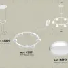 Подвесная люстра Ambrella Light Traditional (A9203, C9231, N8112) XR92031100 XR92031100 - 2