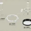 Подвесная люстра Ambrella Light Traditional (A9203, C9231, N8113) XR92031101 XR92031101 - 2