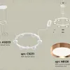 Подвесная люстра Ambrella Light Traditional (A9203, C9231, N8126) XR92031103 XR92031103 - 2