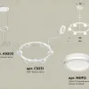 Подвесная люстра Ambrella Light Traditional (A9203, C9231, N8412) XR92031200 XR92031200 - 2