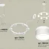 Подвесная люстра Ambrella Light Traditional (A9203, C9231, N8444) XR92031202 XR92031202 - 2