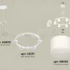 Подвесная люстра Ambrella Light Traditional (A9203, C9231, N8402) XR92031204 XR92031204 - 2