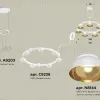 Подвесная люстра Ambrella Light Traditional (A9203, C9236, N8144) XR92031402 XR92031402 - 2