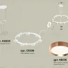 Подвесная люстра Ambrella Light Traditional (A9203, C9236, N8126) XR92031503 XR92031503 - 2