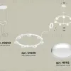 Подвесная люстра Ambrella Light Traditional (A9203, C9236, N8112) XR92031500 XR92031500 - 3