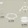 Подвесная люстра Ambrella Light Traditional (A9203, C9236, N8412) XR92031600 XR92031600 - 2