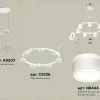 Подвесная люстра Ambrella Light Traditional (A9203, C9236, N8444) XR92031602 XR92031602 - 2