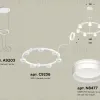 Подвесная люстра Ambrella Light Traditional (A9203, C9236, N8477) XR92031603 XR92031603 - 2