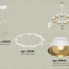 Подвесная люстра Ambrella Light Traditional (A9203, C9241, N8144) XR92031702 XR92031702 - 2