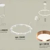 Подвесная люстра Ambrella Light Traditional (A9203, C9241, N8126) XR92031803 XR92031803 - 2