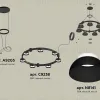 Подвесная люстра Ambrella Light Traditional (A9205, C9238, N8141) XR92051401 XR92051401 - 2